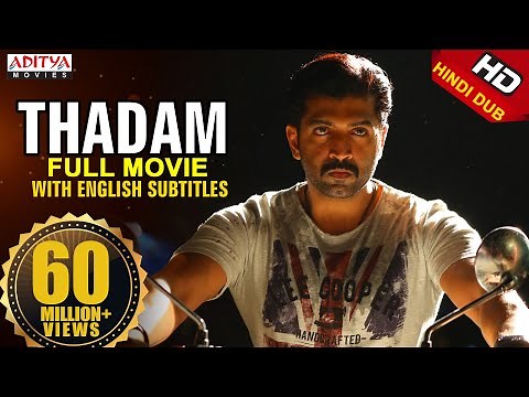 Thadam New Released Hindi Dubbed Movie | Arun Vijay, Vidya Pradeep, Tanya Hope | Magizh Thirumeni