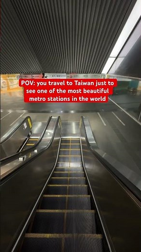 Kaohsiung’s Formosa Boulevard Station ‘Dome of Light’ (美麗島車站)