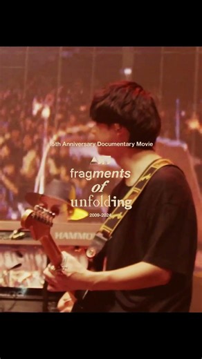 androp NEW ALBUM 「imperfect」 Teaser Shorts #5