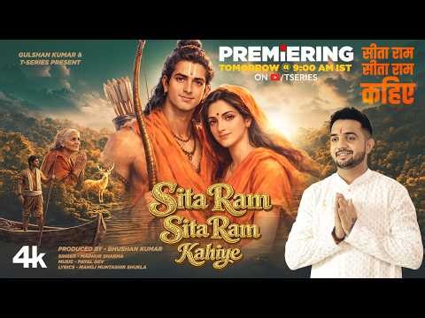 Sita Ram Kahiye (Video): Madhur Sharma | Payal Dev | Manoj Mutanshir | Shri Ram Bhajan | T-Series
