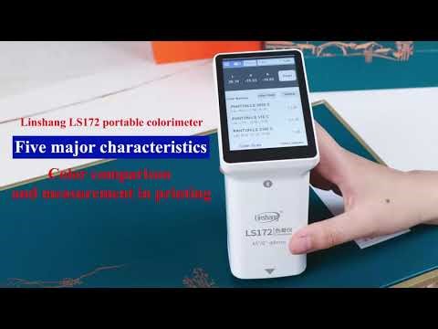 Colorimeter for Printing Feature LS172