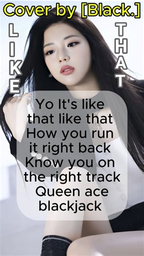 BABYMONSTER – Like That | Ruka & Asa Rap Cover by [Black.] #shortvideo #blackpink #babymonster