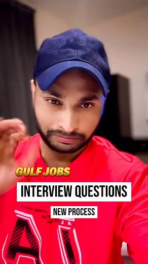 Gulf job interview questions | get a job in gulf countries | job in Middle East | Fraser and experience interview questions #gcc #gulf #interview #question #answers #jobs #abroad | Noon Travels