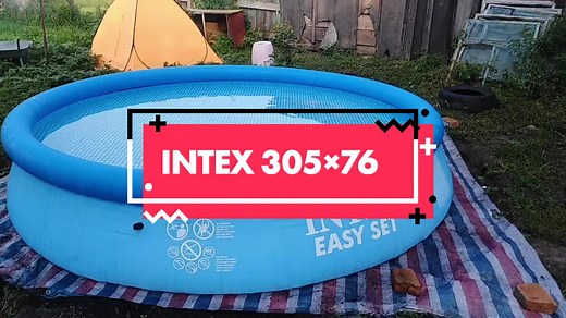 Piscine Gonflable Nouvelle Génération - Piscinas Infláveis Intex e Mais!