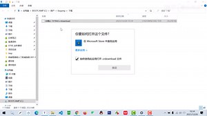 前端零基础入门权威指南-003-hbuilderx