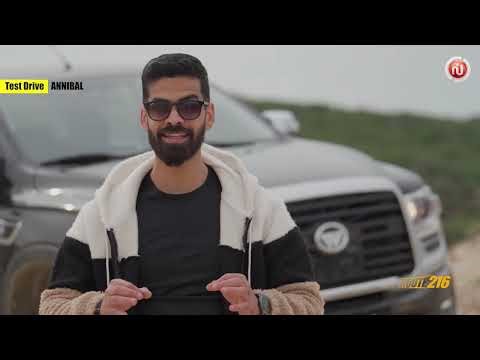 Route 216 ep 02 - الحلقة 02