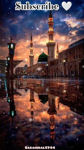 Koi Duniya Ma E Ata Main 🤔🥰 ? Naat Sharif 🥰