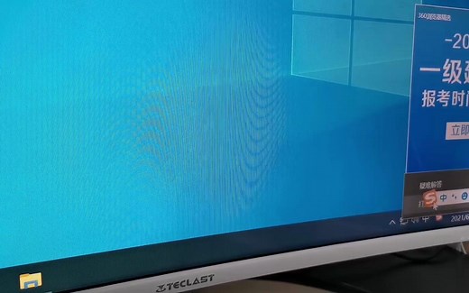 施乐亚太版扫描到电脑设置