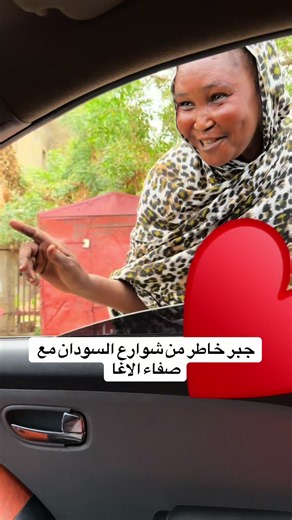 دراسة في قبرص التركية من شركة صفاء الاغا — معلومات للطلاب السودانيين