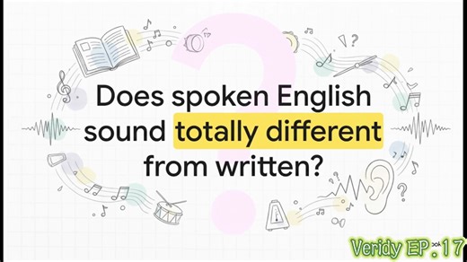 弄清英语真实的节奏、律动和连续性概念Key Concepts and Terms Rhythm, Linking（EP.17)