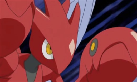 Pokemon GO Scizor raid guide: Best counters, weaknesses, and more