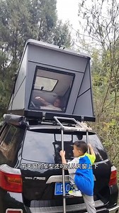 Hard shell Rooftop tent design--Rooftop RV camping cabin motorhome on SUV #rooftoptentliving #rooftoptent #rooftoptents #tent #tents #campingtent #tentcamping #camping #glamping #outdoor #fyp #SUV #RV #motorhome | OTR Camper Trailer