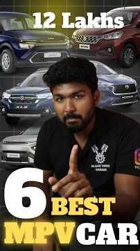 Best 7-Seater Cars Under ₹12 Lakhs 😱🔥| BTG |