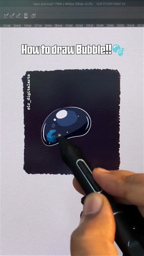 The EASIEST way to draw a bubble!! 🫧 #digitalart #shorts #drawing #art #digitaldrawing #tutorial