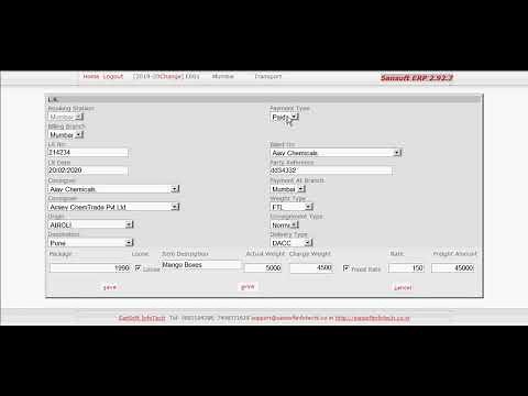 LR (Lorry Receipt) - Transport Module - SanSoft ERP