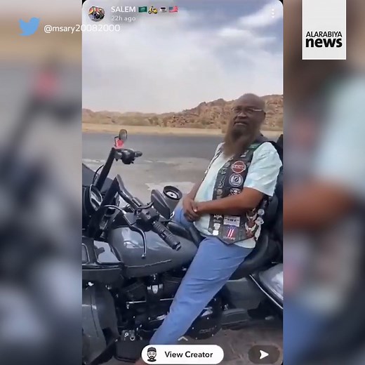 Watch: A video of former Grand Mosque Imam Sheikh Adel al-Kalbani riding a Harley motorcycle, dressed in modern clothing takes social media in the Arab world by storm. https://english.alarabiya.net/life-style/entertainment/2022/07/18/Former-Grand-Mosque-Imam-on-Harley-motorcycle-takes-social-media-by-storm | Al Arabiya English