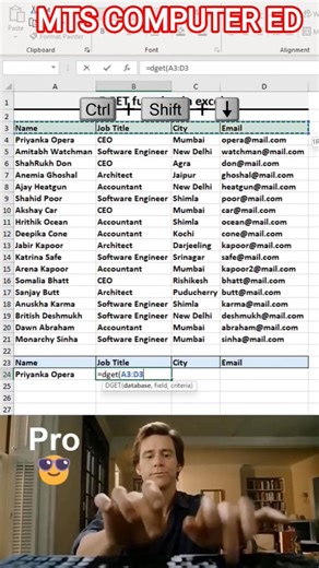 DGET Function in Excel 😲 | Advanced Excel Trick #excel #youtubeshorts #exceltips #shorts