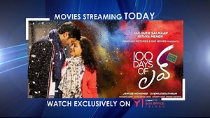 15K views | Nonstop Fun, Masti, and Entertainment on the most entertaining Telugu online channel overseas. Catch the Superhit Blockbusters #100DaysofLove, #LakshmiRaaveMaIntiki and #PillaJamindar, back to back on #YuppTVTBO at https://goo.gl/ytw3iu Dulquer Salmaan Avika Actor Nani Available in all countries except India. | YuppTV | Facebook