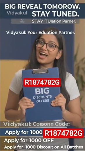 vidyakul coupon code Today|vidyakul vijay batch coupon code|vidyakul coupon code