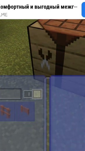 Minecraft Demo #edit #minecraft #gaming #phonk