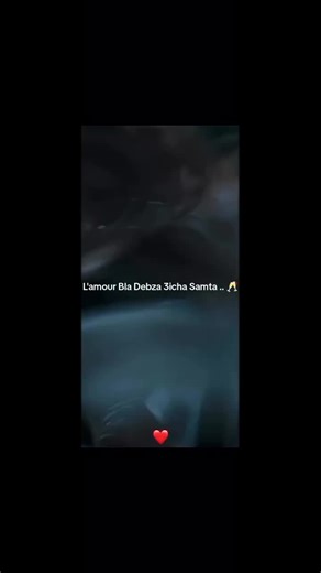 L'amour Bla Debza: Une Évasion Musicale