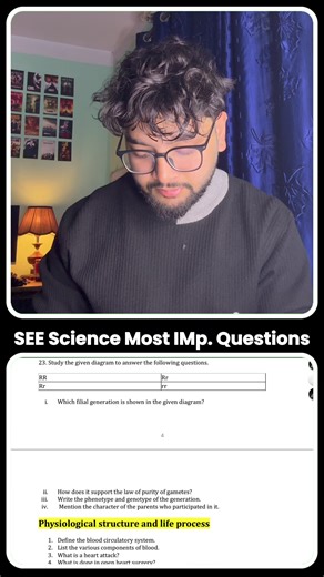 Download Science Important Questions in Nepali and English