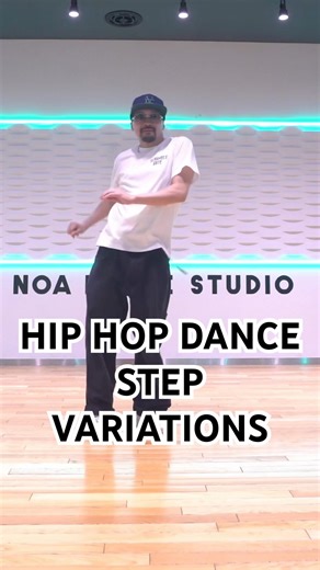 HIP HOP DANCE STEP VARIATIONS 🎼👟🏙️#hiphop #hiphopdance #howto #dancelessons #dancelessons #dance