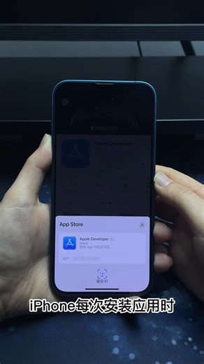 48K views · 196 reactions | iphone關閉Appstore密碼#iPhone密碼 #AppStore #密碼 #iphone | 數碼洋蔥圈 | Facebook