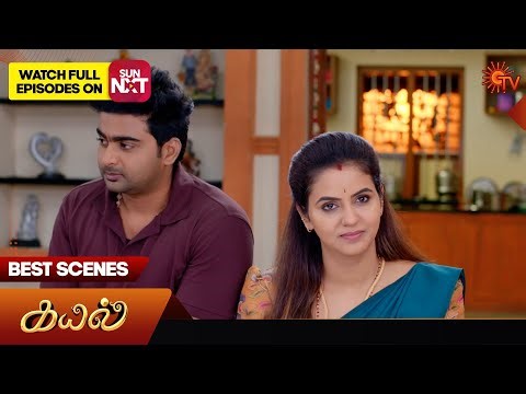 Kayal - Best Scenes | 20 Aug 2025 | Tamil Serial | Sun TV