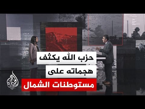 قراءة عسكرية.. معارك مستمرة في مدينة بنت جبيل