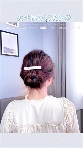 Daily Hair Styling Tips: Quick & Trendy