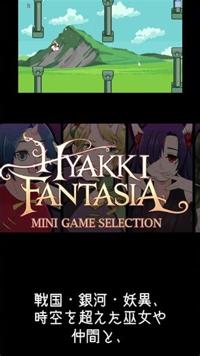 【『ゴールデンカムイ』風】鶴見中尉と杉本の声真似 #声真似 #ものまね #アニメ Ver02