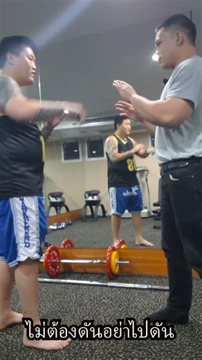 ท่าป้องกันแบบรอบด้าน | 360 BLOCK #knifetraining