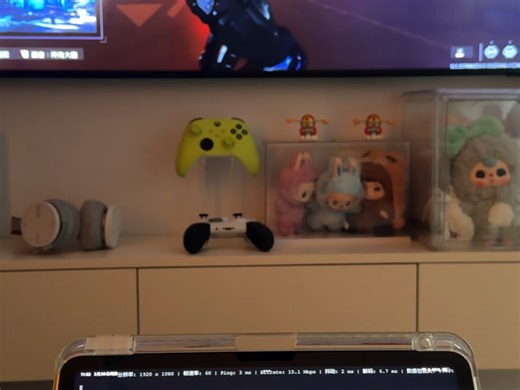 XBOX主机和ipad同局域网串流