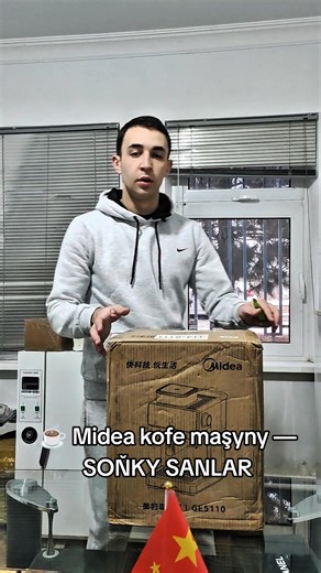 ☕ Midea kofe maşyny — SOŇKY SANLAR Öýde hakyky kofe birnäçe sekundyň içinde. Mukdary çäklendirilen — gutarsa bahasy ýokarlanar. Şu gün sargyt et!☕ Кофемашина Midea — ПОСЛЕДНИЕ ШТУКИ Настоящий кофе дома за секунды. Количество ограничено — когда закончатся, цены вырастут. Успей забрать сегодня.#coffee #machine #biznes #turkmenistan🇹🇲 #china