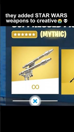 Star Wars Weapons in Fortnite Creative