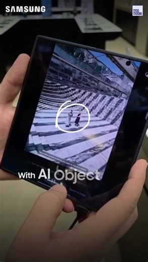 Remove Unwanted Objects with Galaxy AI