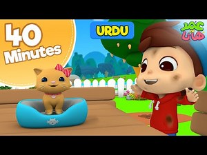 Special Compilation | Happy New Year | Omar and Hana Urdu | Islamic Cartoon