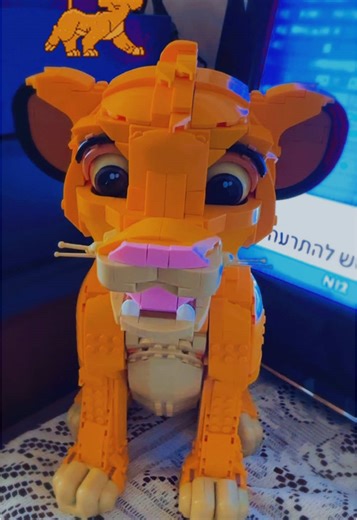 LEGO Simba Model from The Lion King: Detailed Showcase