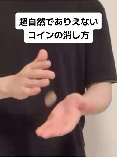 TikTokでKohei Oiさんをチェック！