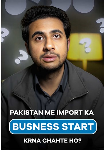 Got the product idea but stuck at the import process?Paperwork, duties, shipping, rules. it’s enough to stop most businesses before they start. Don’t let logistics kill your launch.We simplify importing so you can start selling faster. Send us a DM with “IMPORT” or tap the link in bio to get started. import business, import export, global sourcing, shipping solutions, customs clearance, freight forwarding, supply chain, startup business, international trade, small business growth, logistics part