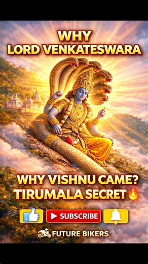 “Why Tirupati Is So Powerful?” #shorts