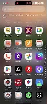 MOBILE LIVE STREAMING WITH PRISM LIVE STUDIO, AFTER 2 MONTHS PERFORMANCE TESTING 120 FPS SUPERSMOOTH