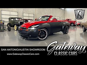 2005 Chevrolet SSR - Gateway Classic Cars - San Antonio/Austin #0810