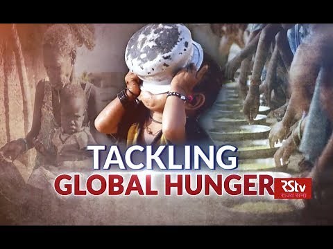 In Depth - Tackling Global Hunger