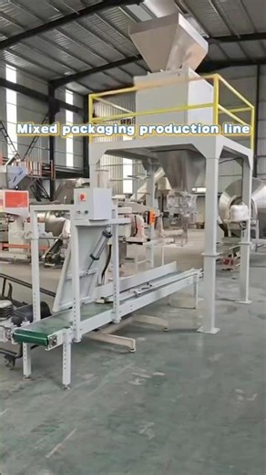 Belt conveyor paired with drum mixer and 20kg bag packaging slitting machine #machine