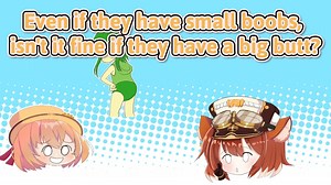 8.2K views · 737 reactions | okay choose, Which is better Boobs or Butt?! BUTT, OF COURSE!! Putei is truly woman of culture Translated by NIJISANJI English Official (J) -merin | A Certain Virtual Youtuber Page | Facebook