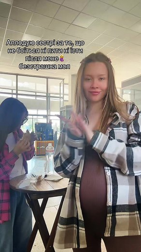 Вірите в цю прикмету ? Якщо попити чи поїсти після вагітної - завагітнієш сама😅 #вагітність🤰 #гормонивагітності #рекомендаціїукраїна #літо2025чекаєм❤🇺🇦🇺🇦 #вагітна #рекомендації #токсикоз #30pregnant #блогер