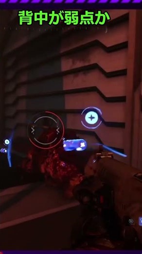 ピンキー登場#shorts #vtuber #ゲーム実況