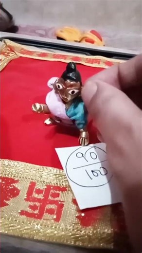 0 k agey 9#krishnalove#radhakrishna#vairalshort#laddugopal#radheradhe#radhe#ytshorts#krishna